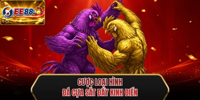 cuoc loai hinh da cua sat day kinh dien cuoc loai hinh da cua sat day kinh dien